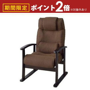 yő3,000~OFFN[|LI1 PT2{IzyX`FA | \t@ \t@[ tA\t@ sofa ӂ rO Vv i` k l| lp 1P NCjO bNX