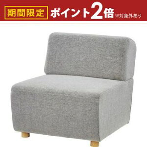 【最大3,000円OFFクーポン有!25日限定 PT2倍!】ソファ ソファ ソファー sofa リビング おしゃれ カフェ シンプル モダン インテリア 家具 快適 丈夫 高品質 人気 ナチュラル 北欧 デザイン 室内