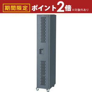 yő3,000~OFFN[|LI5 PT2{IzbJ[ | tLrlbg bJ[Xg[W LX^[t 1lp C_XgA JWA AJBe[W Vv 