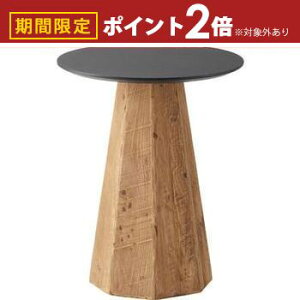 【最大3,000円OFFクーポン有!25日限定 PT2倍!】サイドテーブル 飾り棚 オーク おしゃれ シンプル シック モダン おしゃれ 角丸 お洒落 オシャレ かわいい 可愛い 和 和風 室内 薄型 ラック ミ