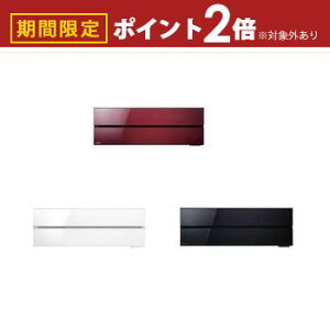 yő3,000~OFFN[|LI10PT2{zOH GAR MSZ-FL3621 | MITSUBISHI GAR  FLV[Y 12p MSZ-FL3621-R pE_[XmE {h[bh IjLXubN