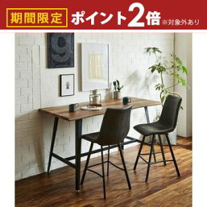 yő3,000~OFFN[|LIPT2{IԌzHe[u | JE^[e[u _CjOe[u Pi _CjO ؖڒ 160 4lp 2l| Vv re[W AeB[N k e