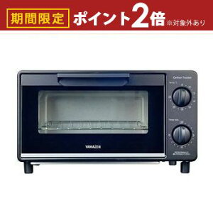 yő3,000~OFFN[|LI5 PT2{Iz}[ I[ug[X^[ NETSC-C012 | YAMAZEN RP NETSC-C012-B J[{g[X^[ 2Ă