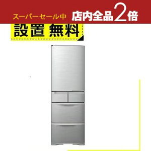 yX[p[Z[Iő3,000~N[|LIXSiP2{IzSݒu  ① R-K40TL | Hitachi 5hA J 401L Vo[ RK40TLS