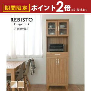yő3,000~OFFN[|LIPT2{IԌzW HI 60 ؐ WbN W{[h o X  k Vv  nC^Cv 180cm Lb`[ [ e