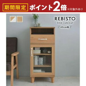 yő3,000~OFFN[|LI5 PT2{IzLrlbg rO[ TCh{[h `FXg KX o t Lb`[ HI k  X RpNg [^Cv db 