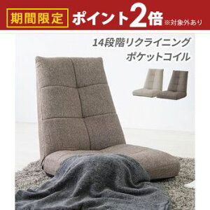 yő3,000~OFFN[|LI5 PT2{Iz\t@ l| 1P 1l| \t@[ [\t@ tA\t@ sofa Party/p[eB[ |PbgRC NCjO ֎q ֎q `FA 1lp