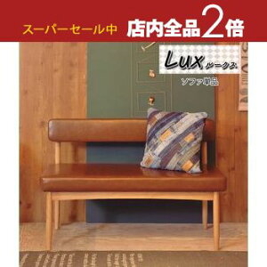 yX[p[Z[Iő3,000~N[|LIXSiP2{Iz_CjO\t@ 2lp IȂ \t@ l| \t@[ Pi 110 s53 74 烌U[ I|Ȃ Ђ H֎q
