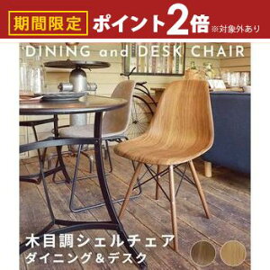 yő3,000~OFFN[|LI30 PT2{Iz֎q CX  `FA[ `FA ؖڒ VF`FA ؋r i` EH[ibg I rO`FA _CjO`FA 1l| l|