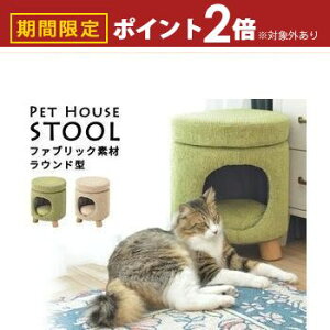 yő3,000~OFFN[|LI30 PT2{IzXc[ `FA `FA[ ֎q CX ybgnEXXc[ t@ubNf×Eh^ ybg ybgp L ˂ lR Lp  x[W/O