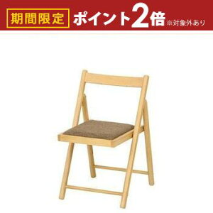 yő3,000~OFFN[|LI30 PT2{Iz֎q `FA `FA[ ܂肽 AeB[N _CjO`FA ؈֎q ܂ AeB[N iFtH[fBO`FA[ ~