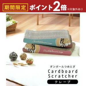 y11/24܂Ń|Cg3{zL ܂Ƃ _{[ nEXuN[vv ߂Ƃ i{[ x я |bv   u ybgp LJtF XgX ܖ XNb`