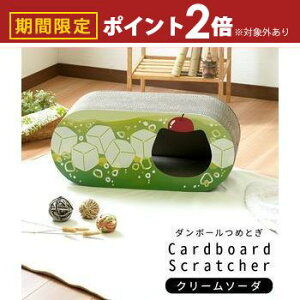 y11/24܂Ń|Cg3{zL ߂Ƃ ܂Ƃ N[\[_ |bv CXg I[o ˂ i{[ _{[ oo  ܖ ܂݂ XNb` XgX ^s y