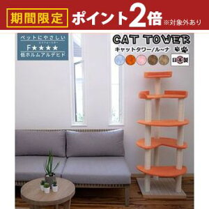 yő3,000~OFFN[|LI1 PT2{Izy{󒍐YiF[1JzLbg^[LpߋLybgpߋybg Lbg^[ Y yLunaz?i TbNX IW sN