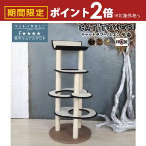 yő3,000~OFFN[|LI1 PT2{Izy{󒍐YiF[1JzLbg^[LpߋLybgpߋybg Lbg^[ Y yCielozVGJ AC{[ O[ 