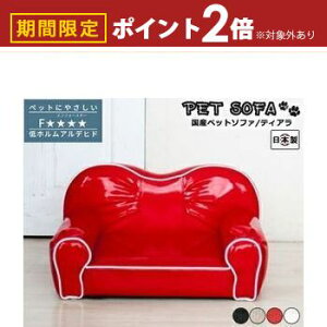 yő3,000~OFFN[|LI1 PT2{Izybg\t@ Y { Tiara eBA Y Â El  bNX  L  ˂ hbO Lbg CeA RpNg 