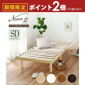 yő3,000~OFFN[|LI5 PT2{Izyt[̂݁ẑ xbh XmR  [B2 Z~_u SD pC C