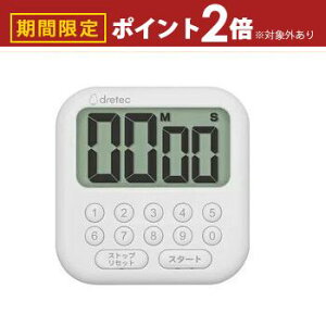 yő3,000~OFFN[|LI30 PT2{IzhebN Lb`^C}[ T-616 | dretec ʃ^C}[V{10 T-616WT zCg