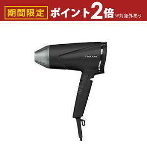 yő3,000~OFFN[|LI5 PT2{IzeXR hC[ TD670AK | TESCOM TD670A veNgCIwA[hC[ ubN