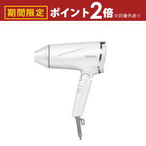 yő3,000~OFFN[|LI5 PT2{IzeXR hC[ TD670AW | TESCOM TD670A veNgCIwA[hC[ zCg