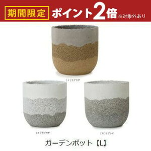 yő3,000~OFFN[|LI30 PT2{IzK[f|bg L | v^[ Aؔ K[fjO K[f  |bg v^[ Aؔ   킢 vcMUO u