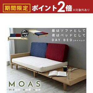 yő3,000~OFFN[|LI30 PT2{Iz\t@xbh fCxbh SSS X[Z~VO TCY xbh RZgt gR[ |PbgRC}bgX AXyMOASz