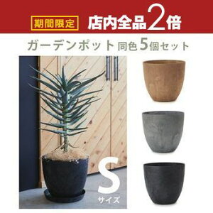 yő3,000~OFFN[|LI5 PT2{IzK[fp|bgySzF5Zbg | v^[ Aؔ K[fjO K[f  |bg v^[ Aؔ   킢 v