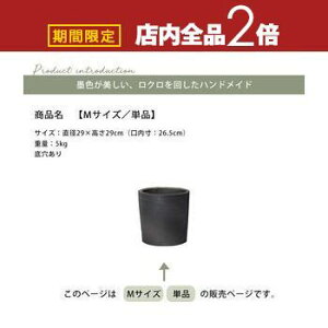 yő3,000~OFFN[|LI30 PT2{IzK[f|bg M | K[f V_[ Pi  A   Aؔ 픫 |bg nF̔ZW ubN BꂽfUC N 