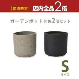 yő3,000~OFFN[|LIPT2{IԌzK[f|bg S TCY2Zbg | JbZ [|bg 6 v^[ Zbg A  A O  K[f Aؔ K[fjO