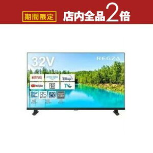 yő3,000~OFFN[|LI30 PT2{Iz ter 32V35N | TOSHIBA REGZA 32V35N 32C` nCrWt er OU V35NV[Y