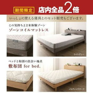 yő3,000~OFFN[|LI5 PT2{Izxbh ̂xbh ̂ Z~_uxbh xbht[ Z~_u }bgX ~zc Ĉ [ ؐ xbg  ʋC k 