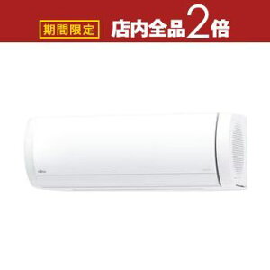 yő3,000~OFFN[|LIPT2{IԌzxmʃ[l GAR AS-X715S2 | AS-X715S2W mNA XV[Y 23p zCg