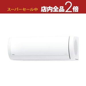 yX[p[Z[Iő3,000~N[|LIXSiP2{Izxmʃ[l GAR AS-X805S2 | AS-X805S2W mNA XV[Y 26p zCg