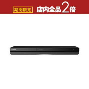 yő3,000~OFFN[|LI30 PT2{Iz\j[ u[CR[_[ BDZ-ZW1900 | BDZZW1900 SONY 1TB _u`[i[