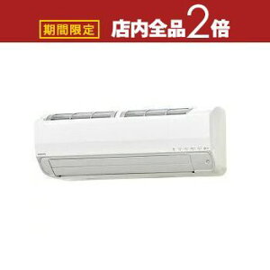 yő3,000~OFFN[|LI5 PT2{IzRi GAR CSH-SPK22AR2 | CORONA CSH-SPK22AR2-W SPKV[Y ~g 6 d200V