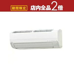 【最大3,000円OFFクーポン有!30日限定 PT2倍!】コロナ エアコン CSH-SPK40AR2 | CORONA CSHSPK40AR2-W ホワイト リララ ReLaLa SPKシリーズ 冬暖 14畳 電源200V