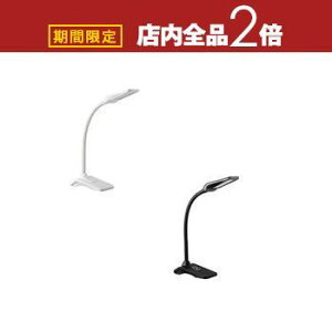 yő3,000~OFFN[|LI15 PT2{IzWFgX LEDfXNCg DK-R269 | GENTOS DK-R269WH DK-R269BK ~I FfXNCg zCg ubN