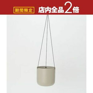 【最大3,000円OFFクーポン有!30日限定 PT2倍!】園芸 インテリア ポット アスタ ハンギング17K metal (1個セット) 33051 吊るしタイプ 花 観葉植物用 底穴なし、紐付き、パウダーコートスチール
