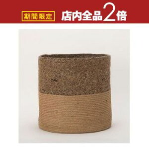 【最大3,000円OFFクーポン有!30日限定 PT2倍!】園芸 インテリア ポット ジュートバスケット ツートーン 32 natural (1個セット) バスケット 花 観葉植物用 底穴なし 高さ半分まで厚手のビニー