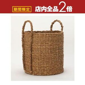 【最大3,000円OFFクーポン有!30日限定 PT2倍!】園芸 インテリア ポット ホグラ草 バスケット 32 natural バスケット 花 観葉植物用 おしゃれ カゴ かご ナチュラル アジアン 雑貨 アジアン雑貨 か
