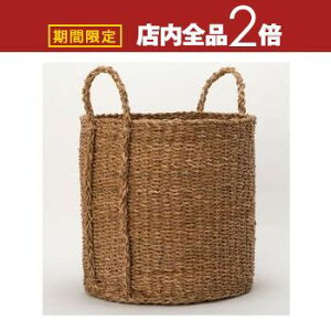 【最大3,000円OFFクーポン有!30日限定 PT2倍!】園芸 インテリア ポット ホグラ草 バスケット 40 natural バスケット 花 観葉植物用 おしゃれ カゴ かご ナチュラル アジアン 雑貨 アジアン雑貨 か