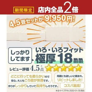yő3,000~OFFN[|LI15 PT2{IzWCg}bg WCg }bg J[ybg O 唻  mz R hL 200×250 250×250 ` h g[Ή  􂦂 