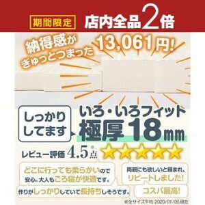 yő3,000~OFFN[|LI30 PT2{IzWCg}bg WCg }bg J[ybg O 唻  mz R hL h g[Ή  􂦂 xr[ tA}bg 