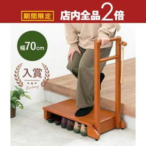 yő3,000~OFFN[|LI1 PT2{Iz萠t ֓ݑ Б萠 | ֑ ݑ iy ؐ   オ Xebv AWX^[ ⏕ 肷t 萠t 