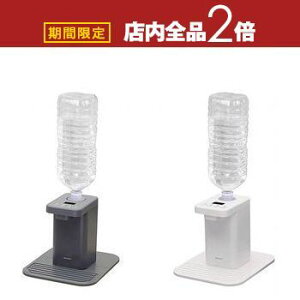 yő3,000~OFFN[|LI5 PT2{Izybg{gzbgEH[^[T[o[ ybg{g zbgEH[^[T[o[ zbgEH[^[ EH[^[T[o[ _[NO[ z