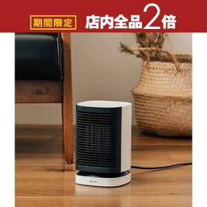 【最大3,000円OFFクーポン有!25日限定 PT2倍!】首振りセラミックヒーター 首振り 首振り機能付き 横向き 縦向き 自由 セラミック ヒーター コンパクト 小型 小さい 一人暮らし プレゼント あ