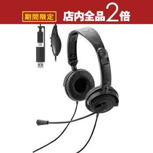 yő3,000~OFFN[|LI10PT2{zGR wbhZbg HS-HP10SCBK | ELECOM w}CN oCwbhZbg ^^Cv USB Type-C ubN