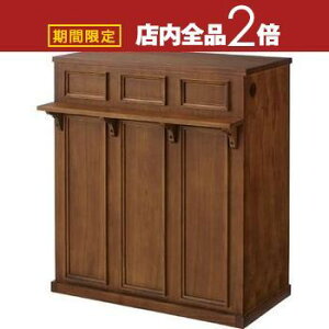 yő3,000~OFFN[|LI10PT2{zJE^[ | JE^[e[u e[u Lb` [ [I k _ Ƌ CeA i` eCXg V IXX  V