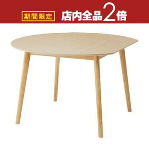 yő3,000~OFFN[|LI30 PT2{Iz_CjOe[u | ~ ό`Ehe[u i` ۃe[u Ehe[u ȃXy[X ǖ Ǖt RpNg ~` ~ _C