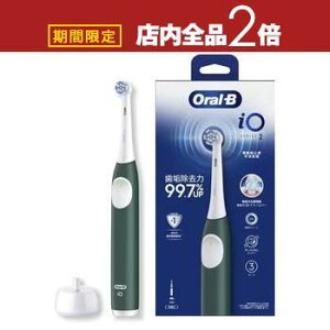 yő3,000~OFFN[|LI5 PT2{IzuE duV IOS21C90 | Braun iOS21C90FG uE I[B iO SERIES 2 duV uV 1{{uVwbh 1{ O[